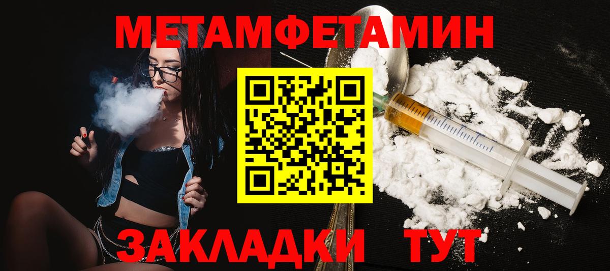 Amphetamine VHQ Новосибирск