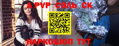 ECSTASY Старая Купавна