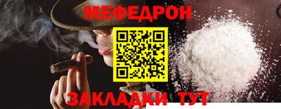 бутират Заволжье