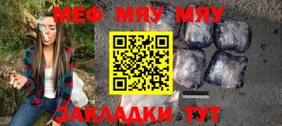 ALPHA PVP Жуковский