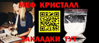 ALPHA PVP Жуковский