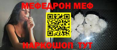 бутират Заволжье