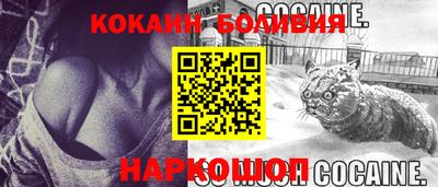 прущая мука Заводоуковск