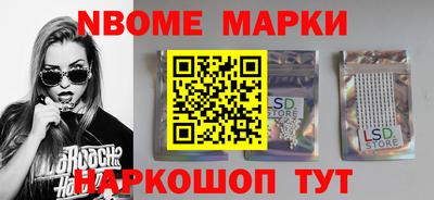 ALPHA PVP Жуковский