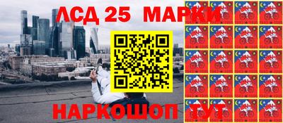 бутират Заволжье