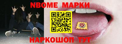 бутират Заволжье