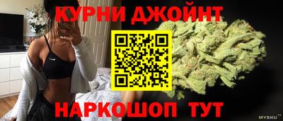 прущая мука Заводоуковск