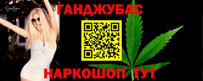 ГАЛЛЮЦИНОГЕННЫЕ ГРИБЫ Среднеуральск