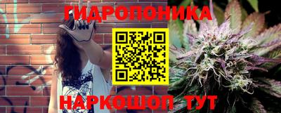 бутират Заволжье