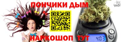 бутират Заволжье