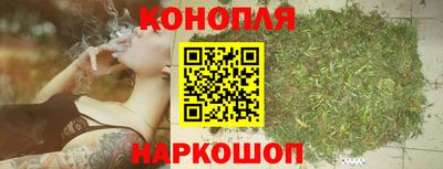 бутират Заволжье