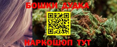 ALPHA PVP Жуковский