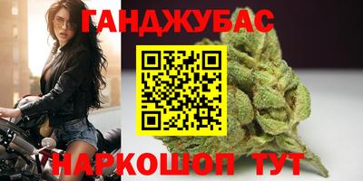 ALPHA PVP Жуковский