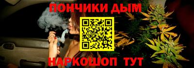 прущая мука Заводоуковск