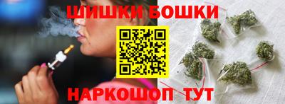 бутират Заволжье
