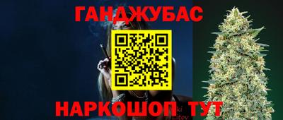 ALPHA PVP Жуковский