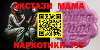 ALPHA PVP Жуковский