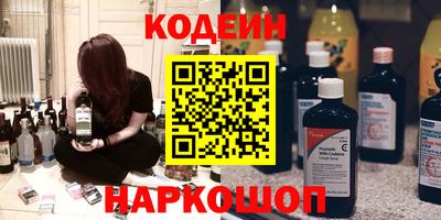 прущая мука Заводоуковск