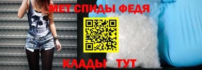 прущая мука Заводоуковск