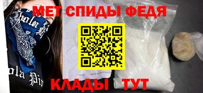 прущая мука Заводоуковск