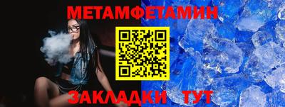 бутират Заволжье
