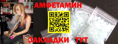 прущая мука Заводоуковск