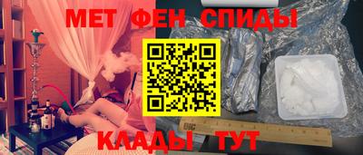 бутират Заволжье