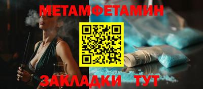ALPHA PVP Жуковский
