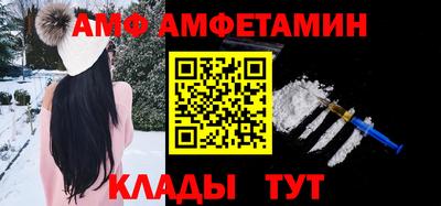 прущая мука Заводоуковск