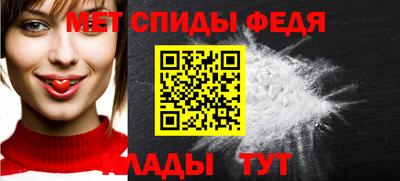 прущая мука Заводоуковск