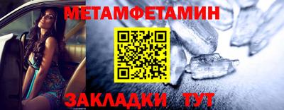 бутират Заволжье