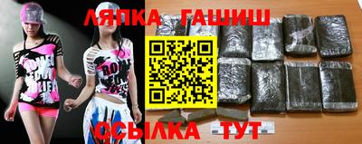 ALPHA PVP Жуковский