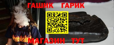 ALPHA PVP Жуковский