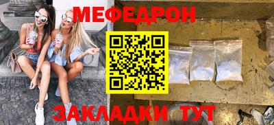 ALPHA PVP Жуковский