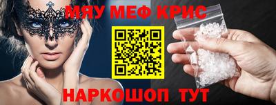 бутират Заволжье